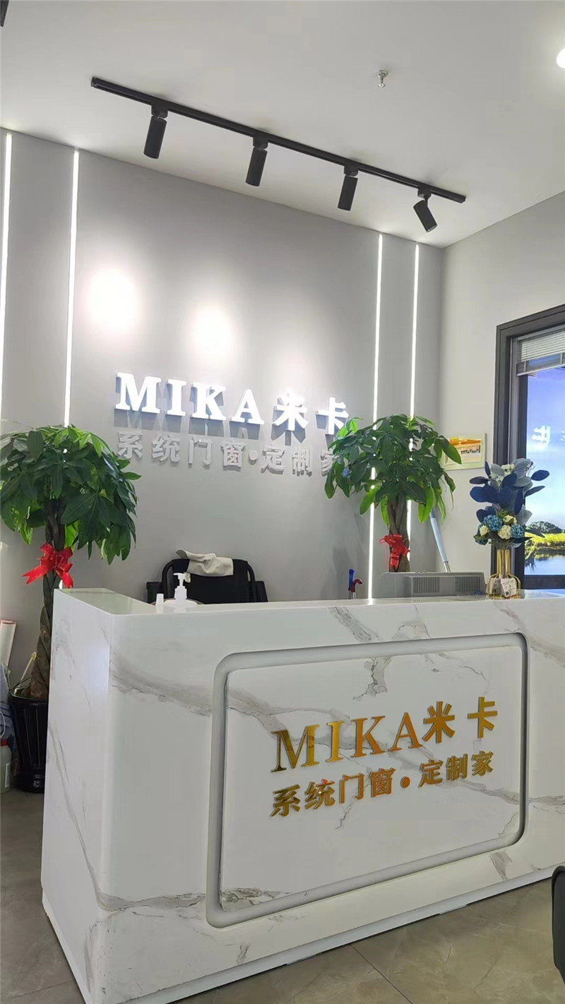 微信图片_20230406020448.jpg