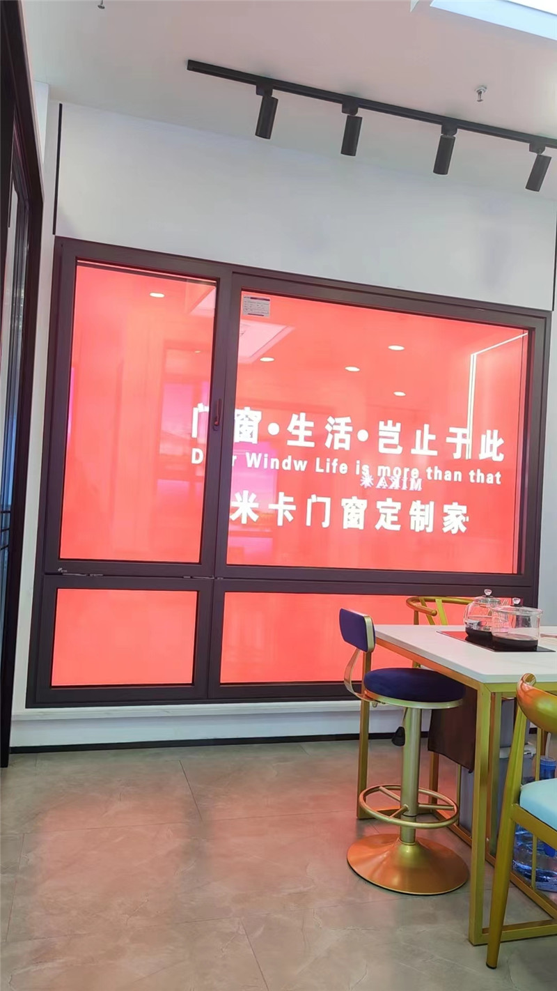 微信图片_20230406020503.jpg