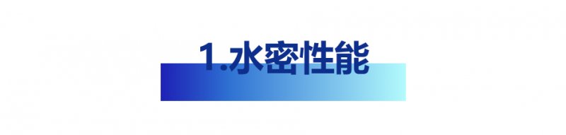 为什么一下雨门窗就漏水，快看看是不是这出了问题！