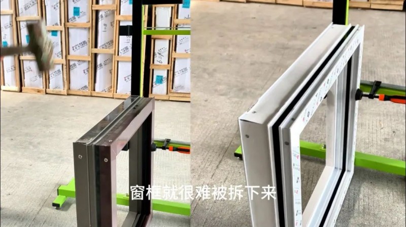 米卡系统门窗｜门窗组角注胶工艺_5