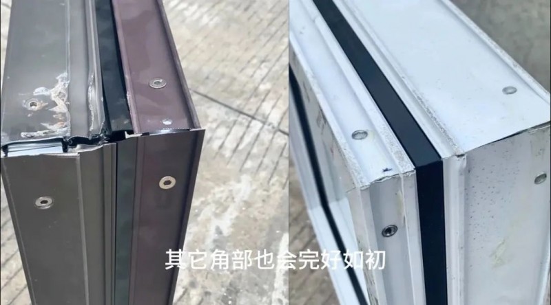 米卡系统门窗｜门窗组角注胶工艺_6