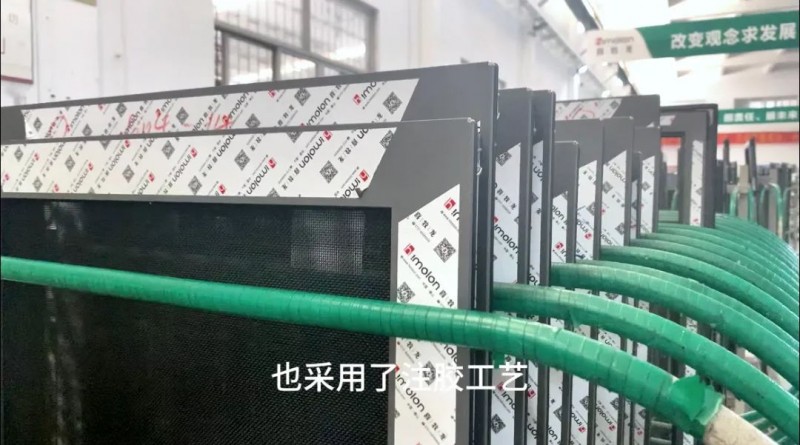 米卡系统门窗｜门窗组角注胶工艺_7
