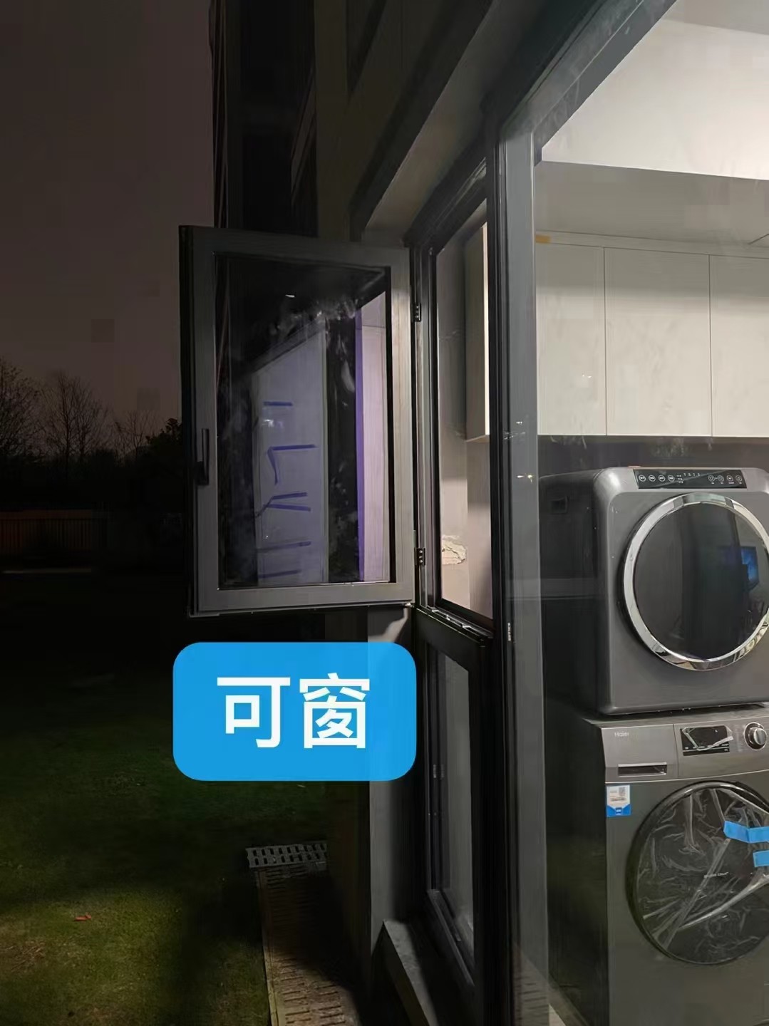 微信图片_20250226202941.jpg
