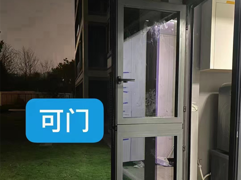 阳光房展示