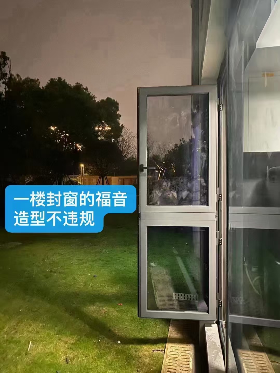 微信图片_20250226202948.jpg